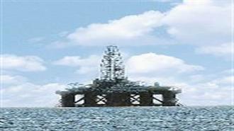 Shah Deniz 2009 Output Forecast Lowered To 7.2 BCM